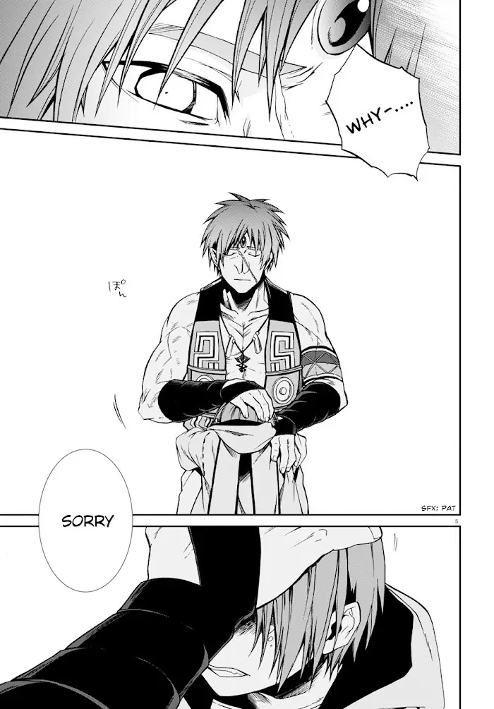 Mushoku Tensei Chapter 26 image 06_optimized